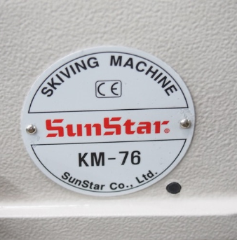 썬스타 KM-76 스끼기계