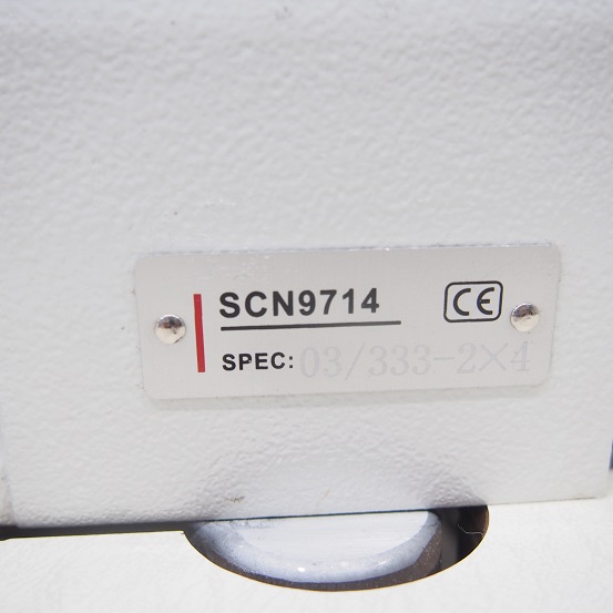 썬스타N9700 오바록시리즈