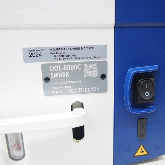 쥬끼DDL-8000C 자동본봉